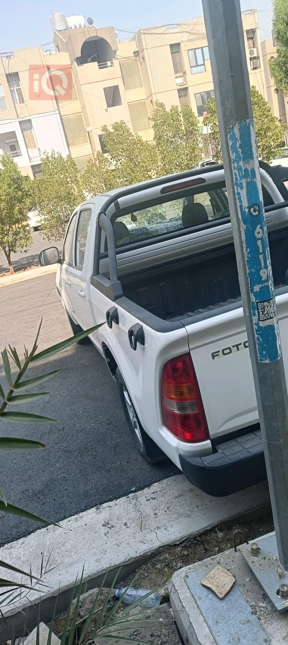 فوتون تونلاند